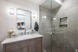 2559 Lupine Ln - Photo 43