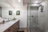 2559 Lupine Ln - Photo 45