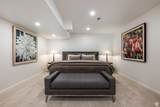 2559 Lupine Ln - Photo 48