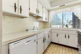 325 2550 - Photo 7