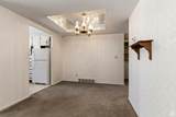 325 2550 - Photo 9