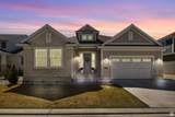 4947 Evergreen Ln - Photo 5