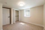 2109 Texas St - Photo 26