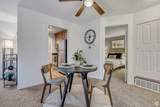 1780 Keysview Ct - Photo 8