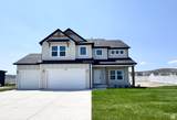 189 Woodrun Way - Photo 1
