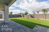 1640 Approach Ln - Photo 43
