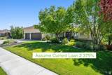 12113 Lampton View Dr - Photo 1