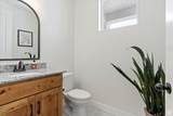 1046 Seasons View Ct - Photo 6