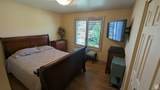 1584 Petunia Way - Photo 16