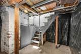 2541 Fowler Ave - Photo 36