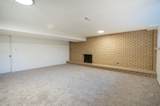 5889 Kingston Way - Photo 26