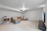 1377 Butler Ave - Photo 37