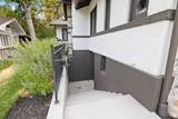 1377 Butler Ave - Photo 49
