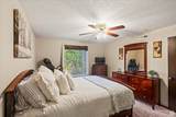5396 Willow Ln - Photo 4