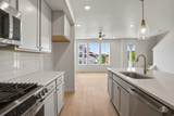 5063 Rambutan Way - Photo 4