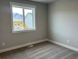 2304 1050 - Photo 18