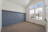 664 Wildflower Cir - Photo 15