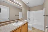 700 Main St - Photo 11