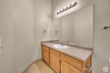 700 Main St - Photo 14