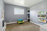 3107 Cub Rd - Photo 23