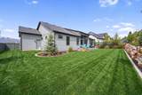 756 1490 - Photo 40