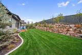 756 1490 - Photo 42