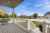 534 1350 - Photo 15