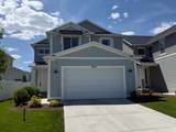 8255 Center St - Photo 1