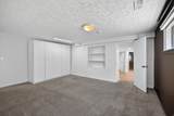 125 200 - Photo 17