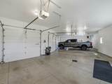 402 Shadow Hill Rd - Photo 64