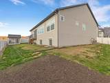 1707 Larkspur Way - Photo 32