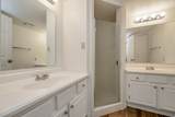 5572 Marshwood - Photo 12