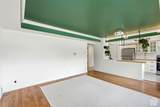 2220 Murray Holladay Rd - Photo 17