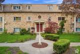 2220 Murray Holladay Rd - Photo 34