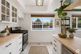 2220 Murray Holladay Rd - Photo 5