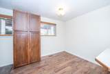 5545 2100 - Photo 15