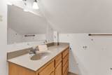 250 500 - Photo 26