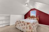 250 500 - Photo 27