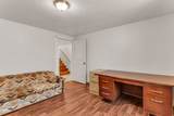 250 500 - Photo 33