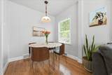 1905 Harrison Blvd - Photo 12