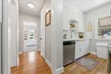 1905 Harrison Blvd - Photo 15