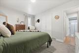 1905 Harrison Blvd - Photo 17