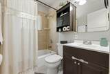 1905 Harrison Blvd - Photo 19