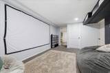 1905 Harrison Blvd - Photo 25