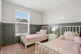 4716 Grady Ln - Photo 14