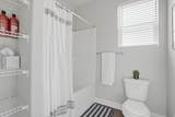 4716 Grady Ln - Photo 23