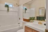 2990 Riverside Dr - Photo 18