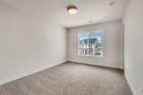 341 Louise Way - Photo 41