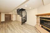 1451 Park Ave - Photo 12