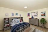 1451 Park Ave - Photo 20